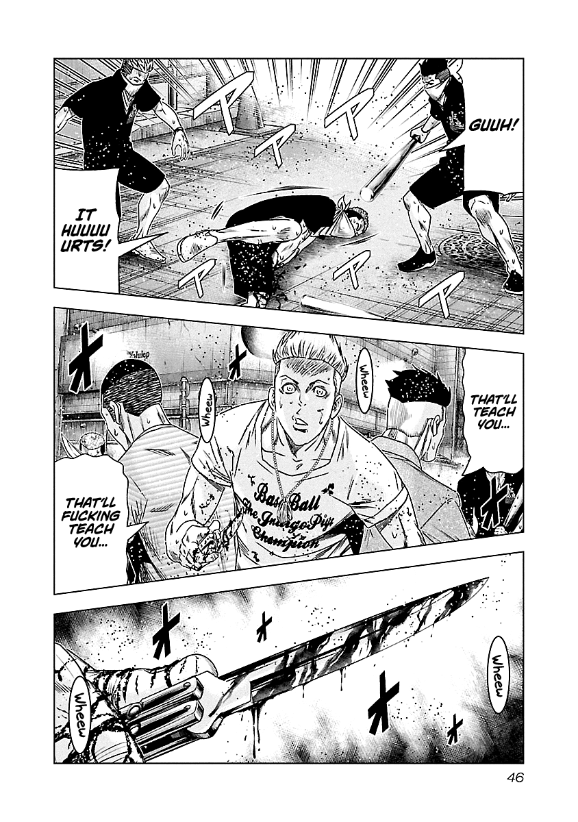 Out (Makoto Mizuta) Chapter 94 3